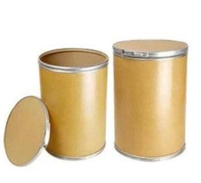 β-五乙酰熊果苷