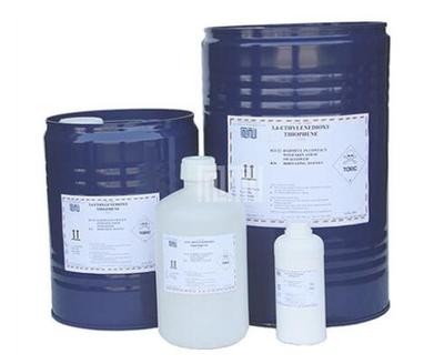 全氟三丁胺（少油 &nbsp;抗挥发）